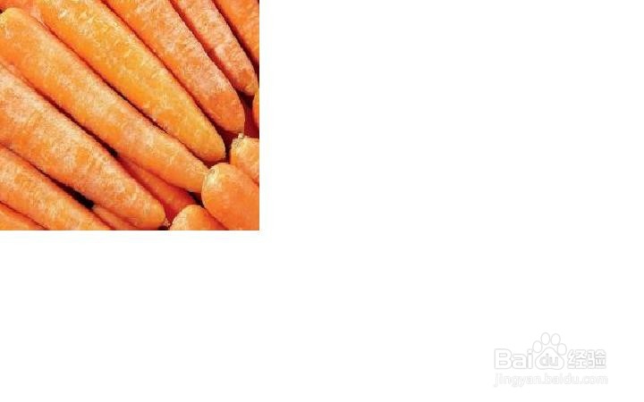 华夏健康养生秘方