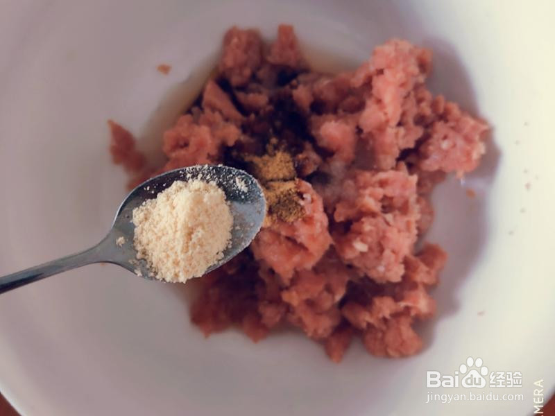 喷喷香牛肉蒸饺的做法