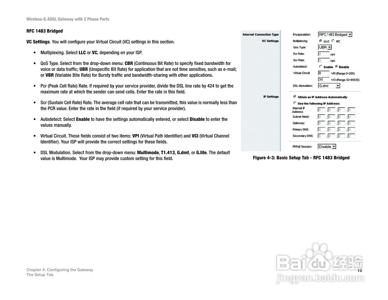 思科交换机WAG54GP2型使用说明书:[3]
