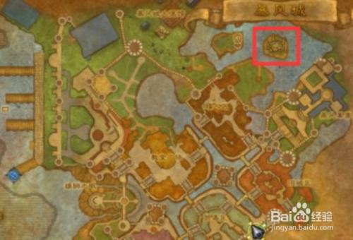 魔兽世界火焰之地怎么去