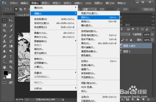 风景彩铅画图片教程