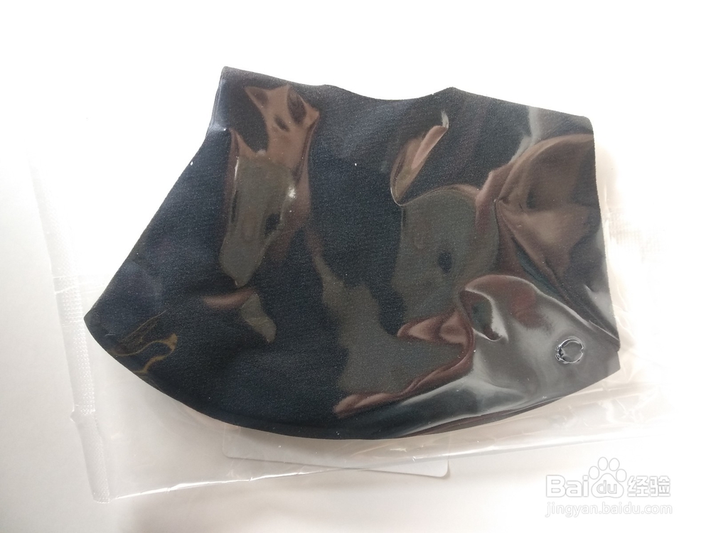 黑色海绵口罩怎么分上下