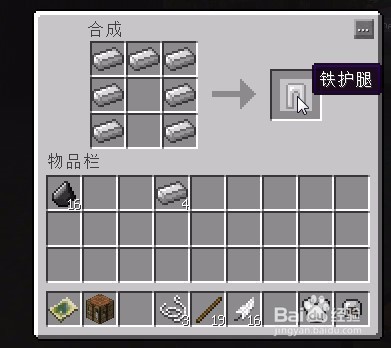 我的世界暮色娜迦怎么打