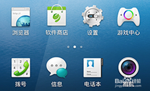 OPPO R5手机如何截屏