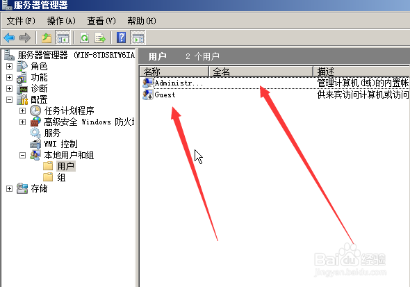如何进行LVN文件共享