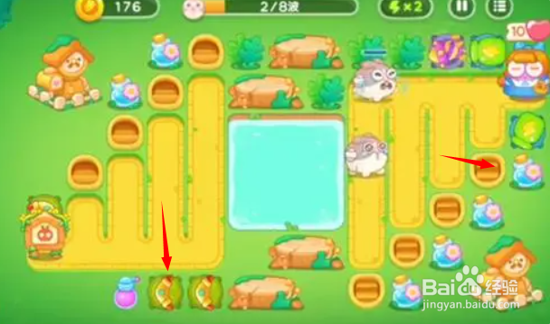 保卫萝卜4绿野奇缘第44关攻略