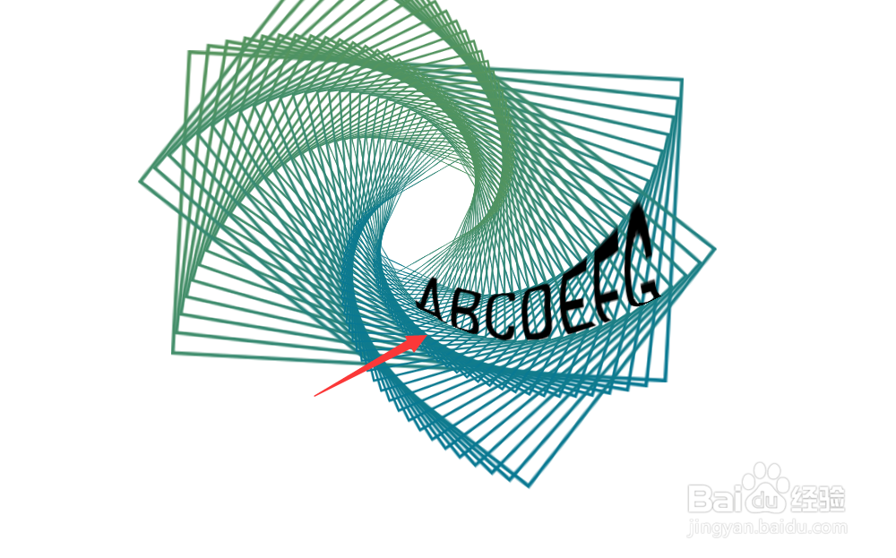 Photoshop如何制作变形线框字?