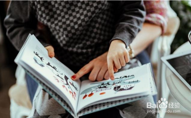 2岁小孩玩什么玩具好？