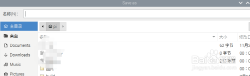 edafb3bcbe2f4770bea47a6f6f3b3b8603217916.jpg?x-bce-process=image%2Fresize%2Cm_lfit%2Cw_500%2Climit_1