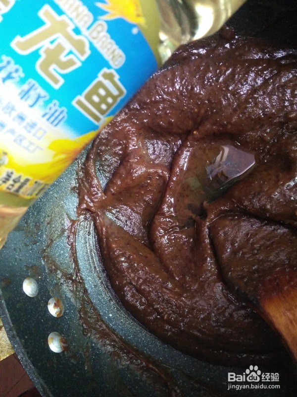 美味枣泥的做法