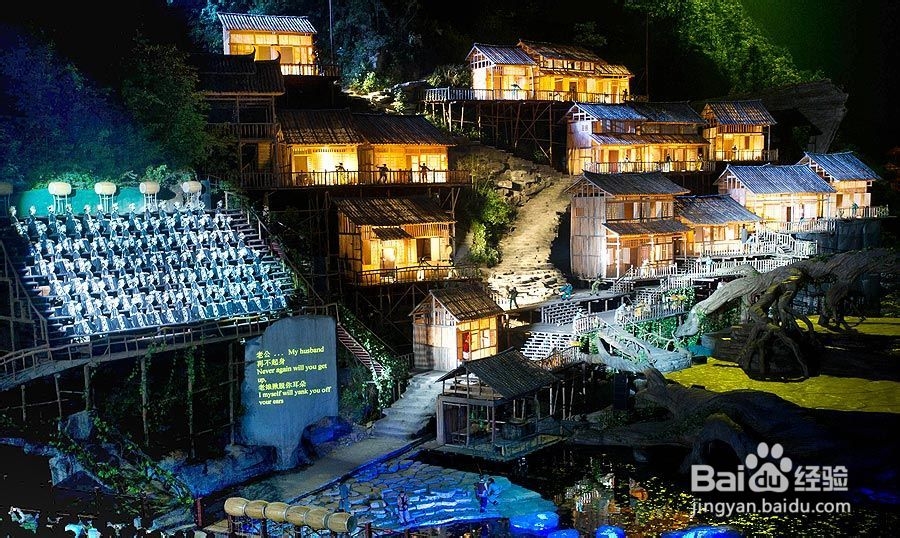 五一张家界自助游