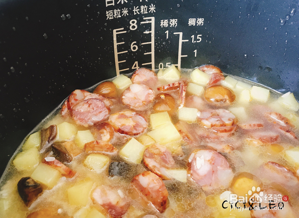 香香脆脆的牛肝菌焖饭