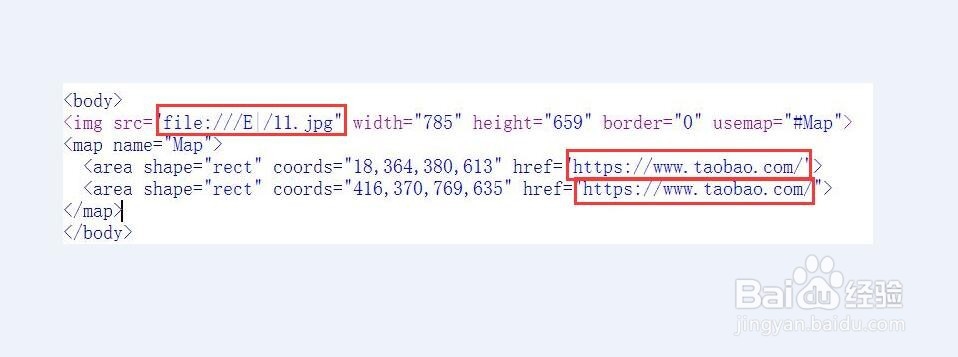 如何快速给淘宝商品详情页图片加链接