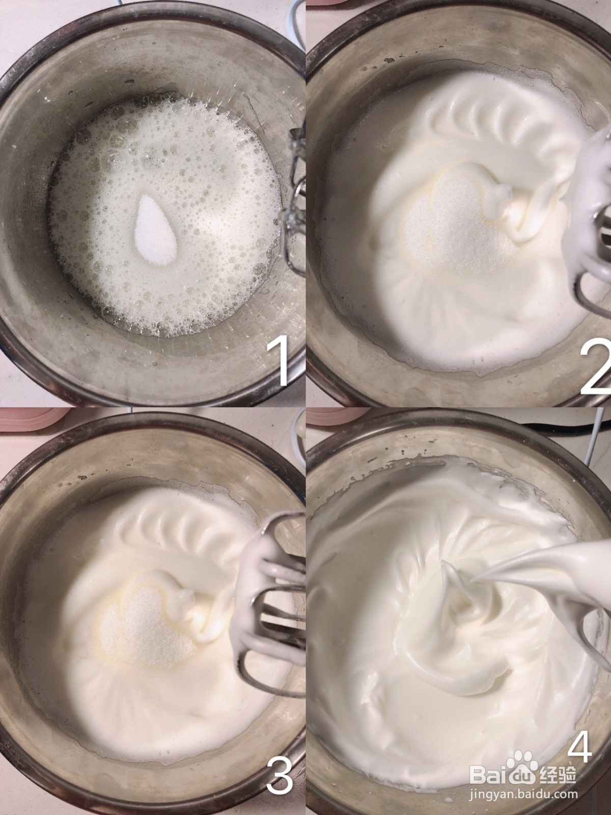 火腿肉松蛋糕片