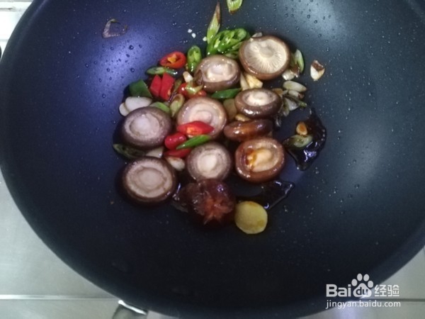 怎么做煎蚝油香菇
