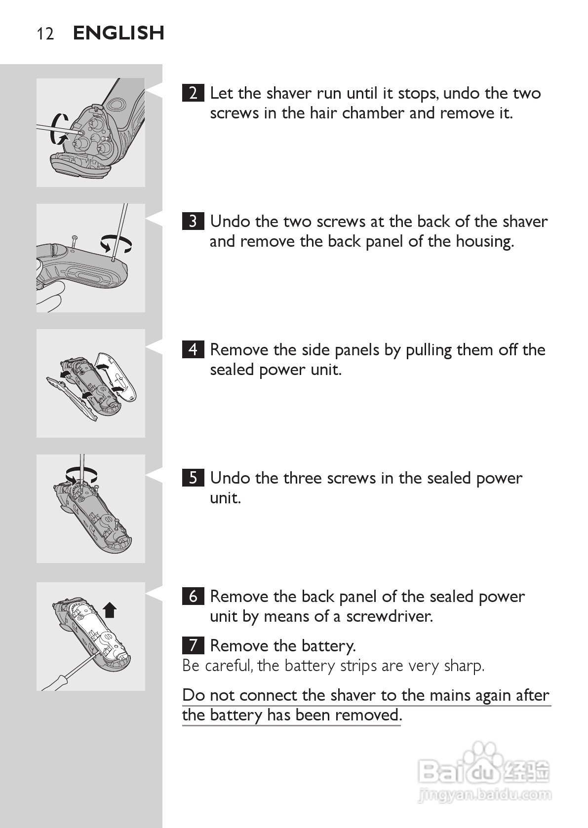 PHILIPS HQ7340剃须刀说明书:[1]