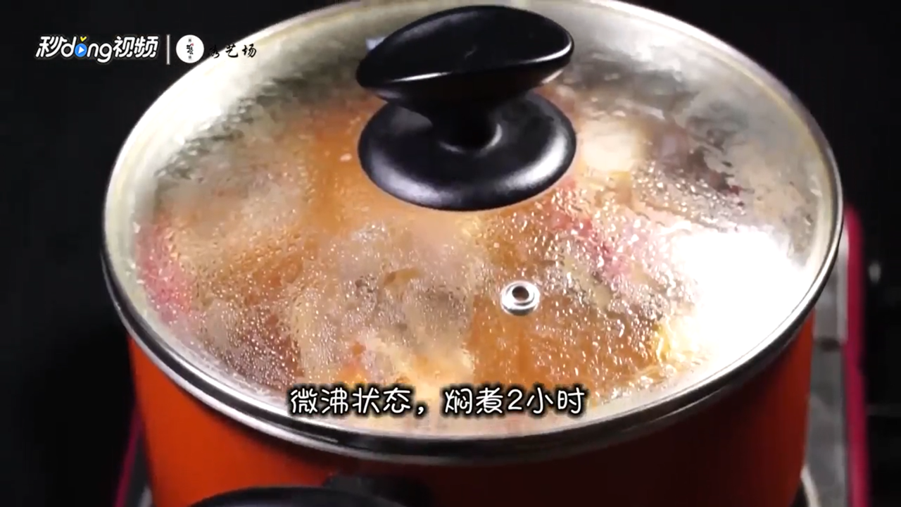 怎样做秘制酱牛肉
