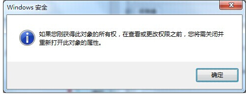 宽带连接错误代码:711怎么解决