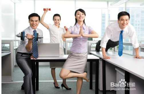 如何减肥,为你支招