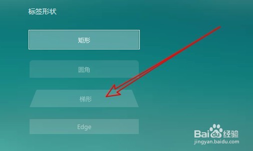 QQ浏览器怎么更换主题皮肤 如何更改浏览器皮肤