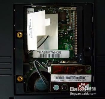 手把手教你安装笔记本内置无线网卡