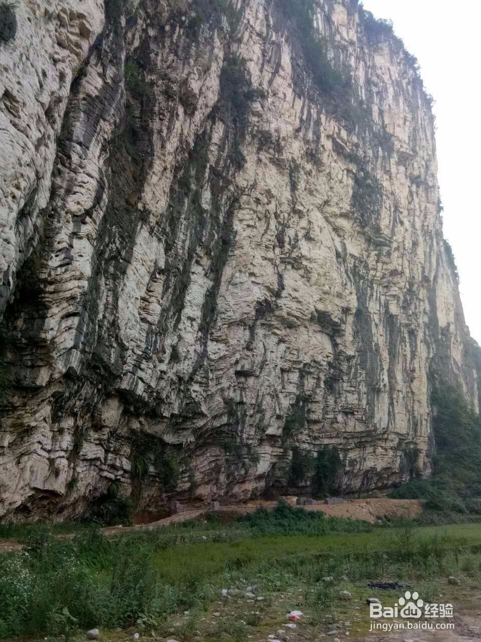 槟榔谷与驻马溪一日游