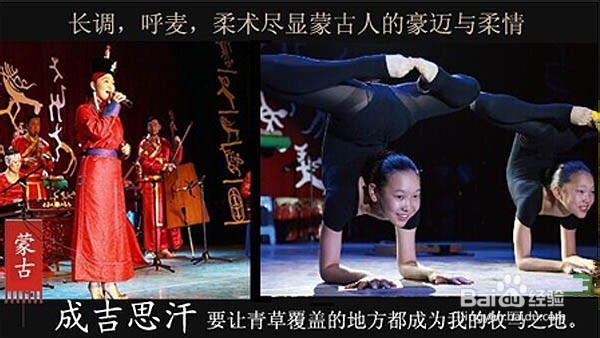 来成都龙泉怎么玩！