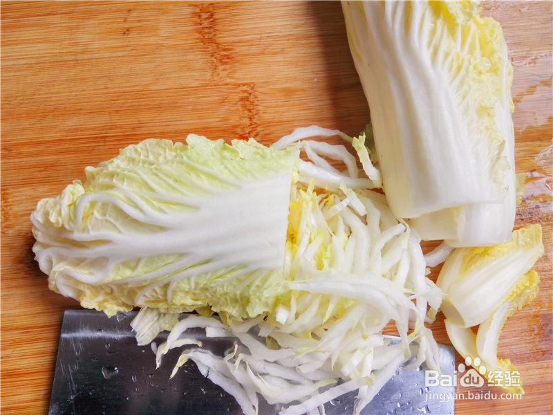 水饺怎么做好吃?