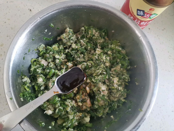 酸汤荠菜鲜肉馄饨