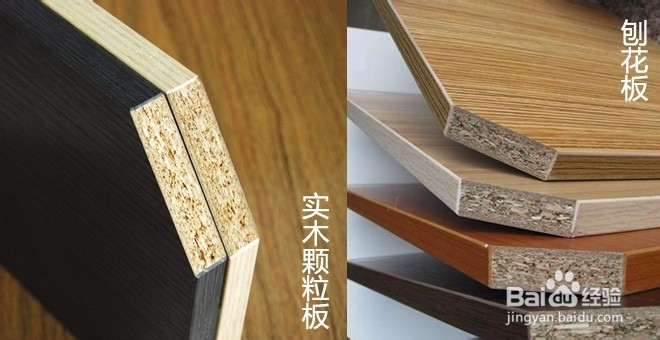 衣柜是怎么制作的