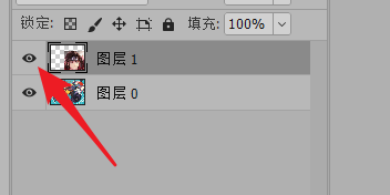 PS中如何隐藏某一图层