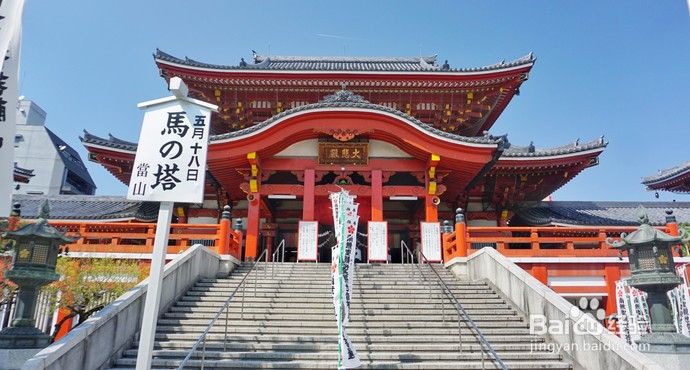 名古屋元旦旅游攻略