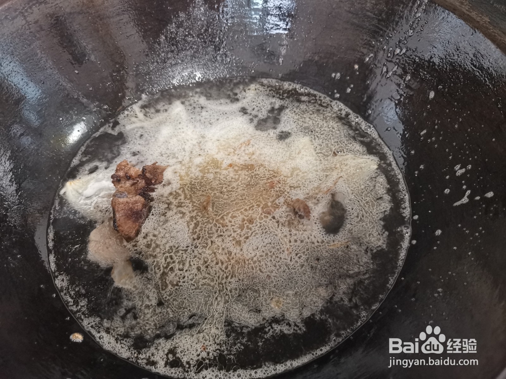 洋葱面片块炖肉片