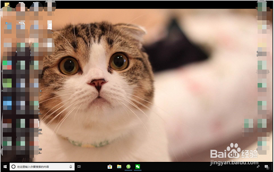 win7分辨率怎么调