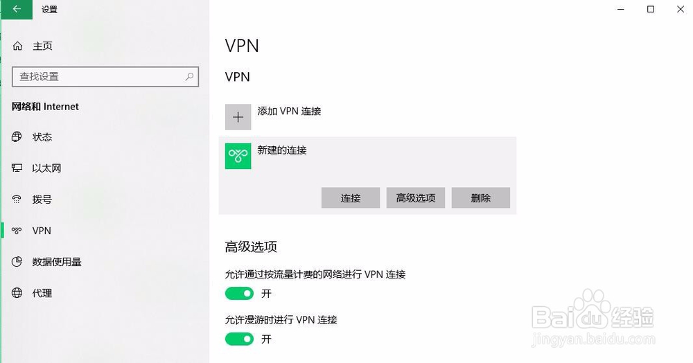 长佩网站怎么打不开长佩论坛怎么进