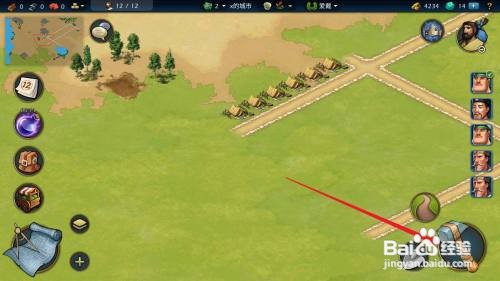 模拟帝国如何建造水井