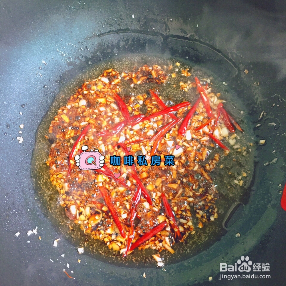 妈妈教我做的蚝油生菜