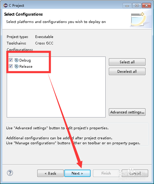 c  如何输出字符串