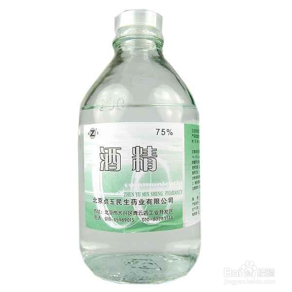 白色耳机和数据线发黄变脏后怎么办