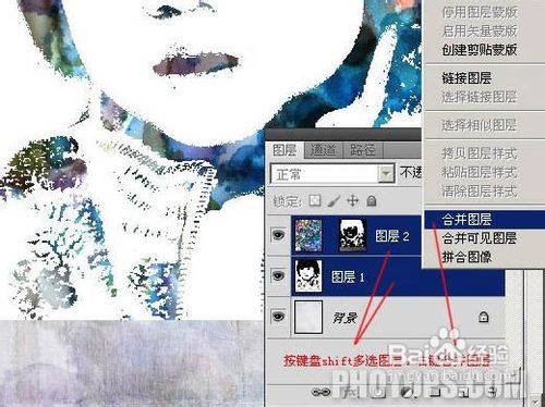 图片后期处理:将可爱宝宝照片变成水彩画效果