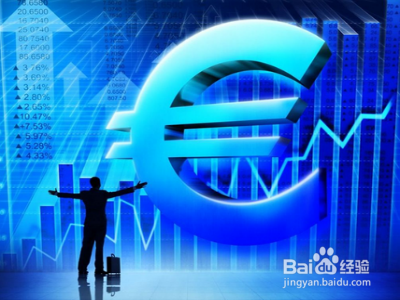 英国本周正式开启退欧 英镑未来将面临洗礼