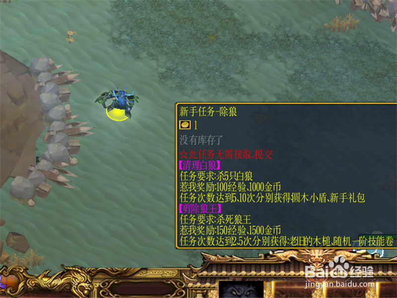 逆断天痕1.0正式版攻略 新手单刷通关开局怎么玩