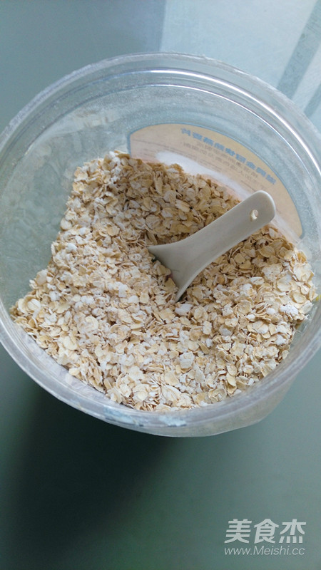 牛奶麦片冻果干粥