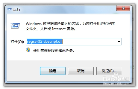 如何解决“已完毕 但网页上有错误”