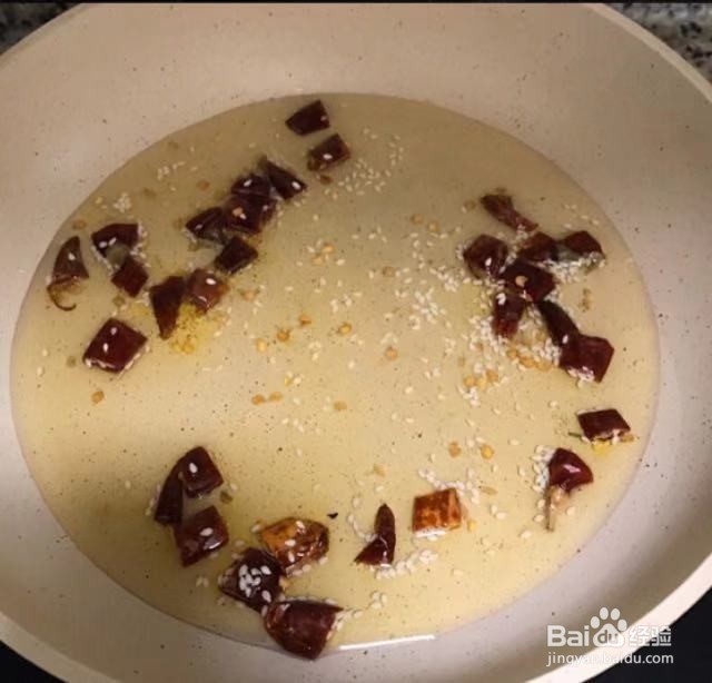 怎样在家做好吃的酸菜鱼