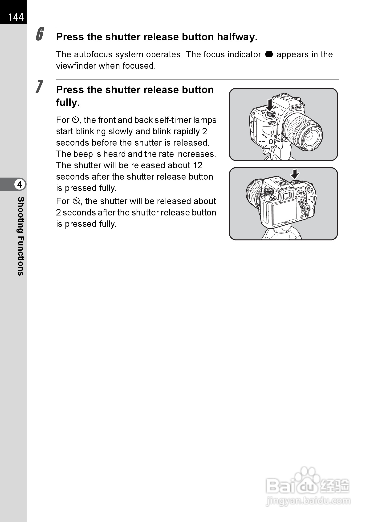 宾得K-5数码相机使用说明书:[15]