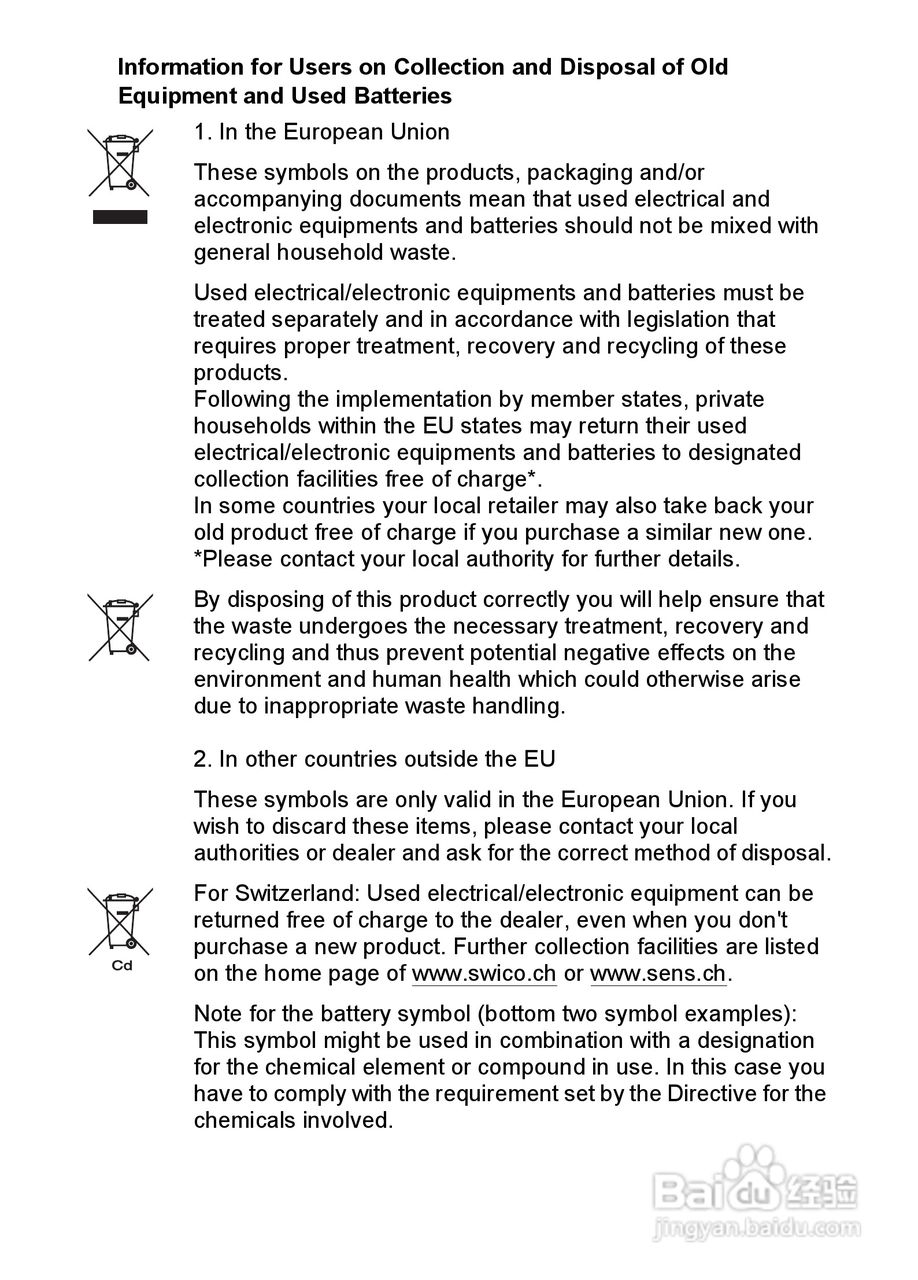 宾得K-5数码相机使用说明书:[38]