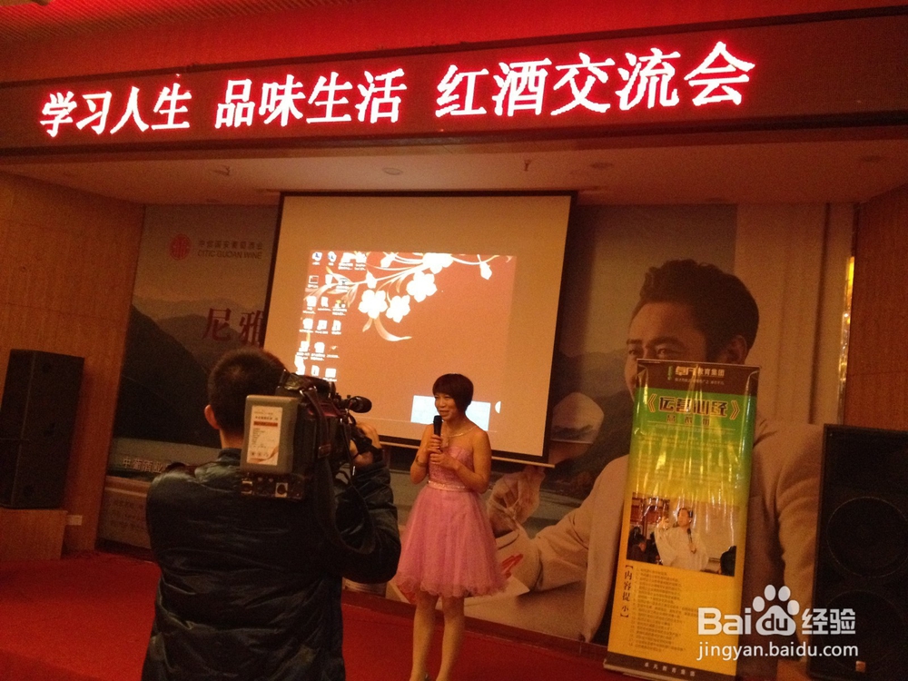 个人创业经营快消品红酒应该怎样打开市场挣钱?