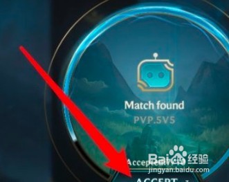 英雄联盟手游怎么点赞
