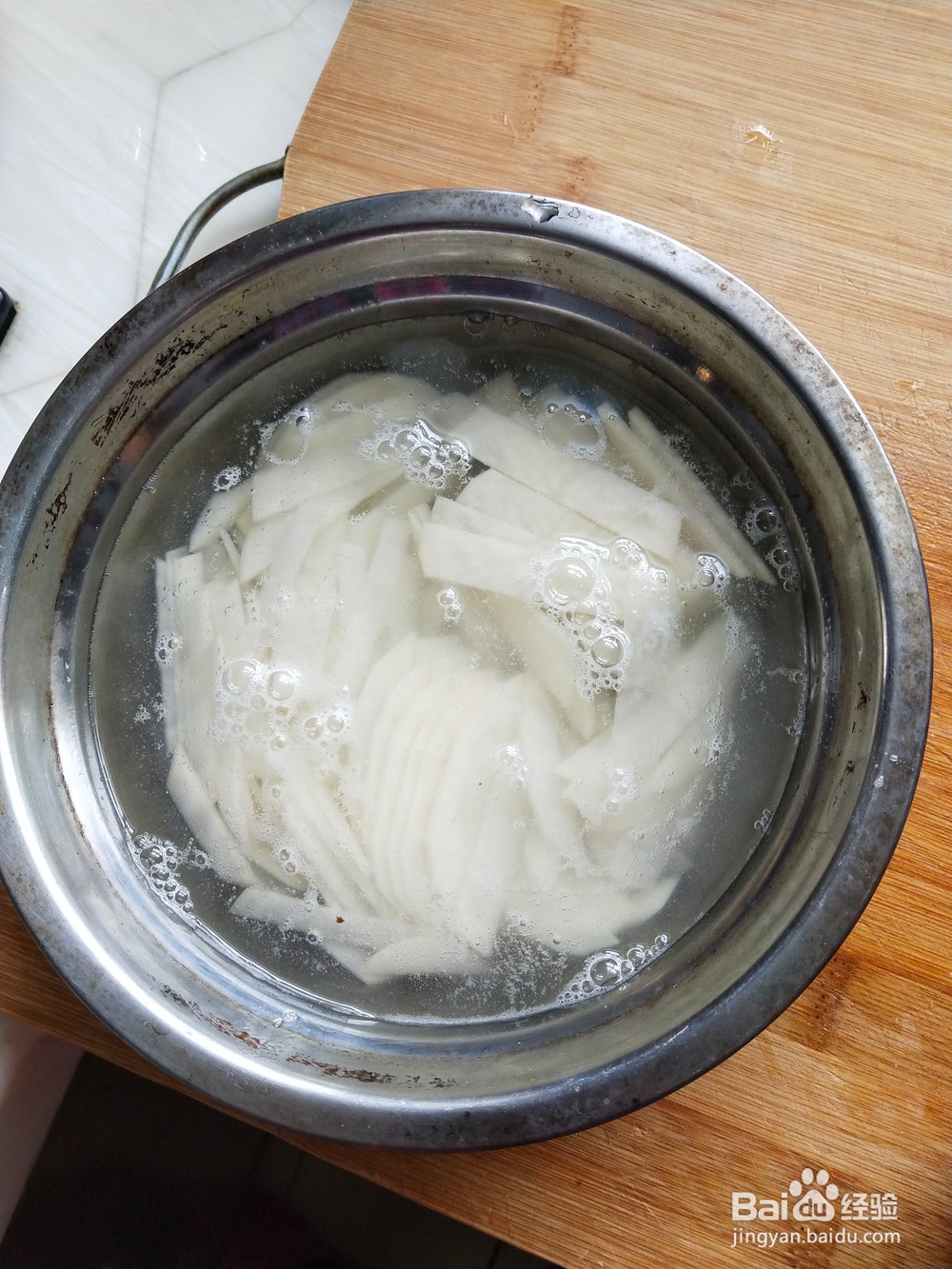 家常--西红柿炒土豆片